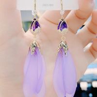 2022 New Fashion Tulip Earrings Net Red Long Super Immortal Purple Petal Tassels Show Thin Premium Feeling Earrings Female CLMD