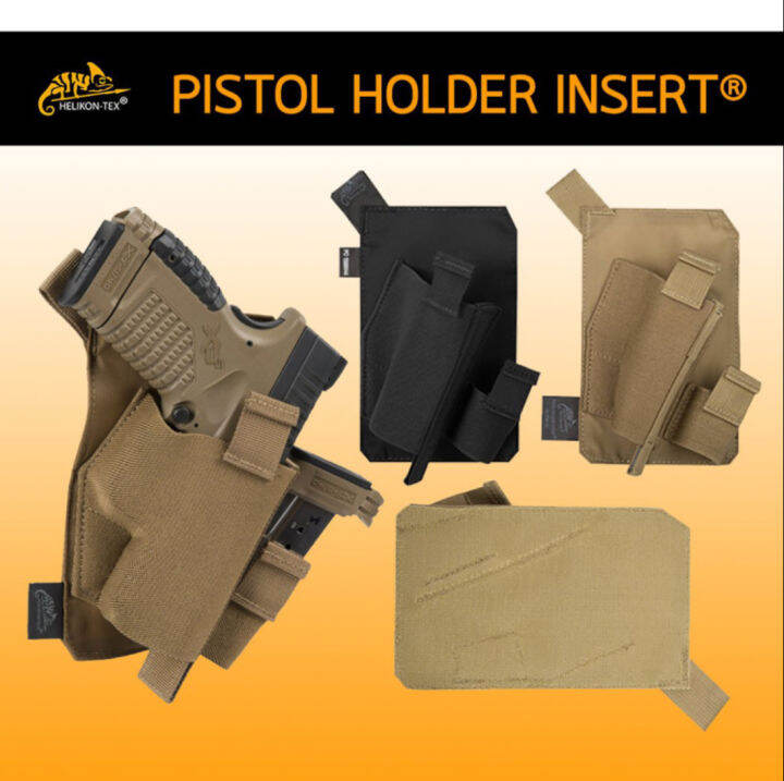 ซองซ่อนปืน-ติดในกระเป๋า-pistol-holder-insert-จาก-helikon-tex