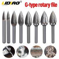 LIDIAO 6mm เครื่องมือโรตารี่ไม้ตัดคาร์ไบด์แกะสลักบิตโลหะเสี้ยนบด Erengraving Milling Cutter เครื่องมือขัดคุณภาพสูง