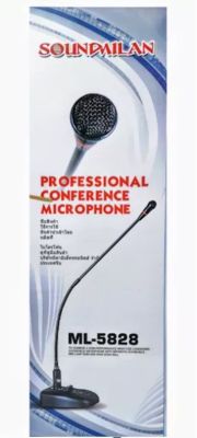 soundmilan ml-5828 ไมโครโฟนประชุมคอยาว 60 cm-ดูดเสียงดี ไวเสียง  (รับประกัน 1ปี)