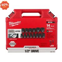 Milwaukee 49-66-7013  ลูกบล็อกกระแทก ขนาด 1/2" #ประแจหกเหลี่ยม  #ลูกบล็อค  #ประแจปอน #ประแจ  #บล็อคจันน็อต