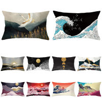 Van Gogh Starry Night Cushion Covers 30x50 Digital Print Sunrise Landscape Pillow Case for Home Sofa Chair Decorative Pillowcase