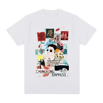 Chungking Express Wong Karwai Vintage Tshirt Movie Classic Chinese Cotton Men Tee Tshirt 100% Cotton Gildan