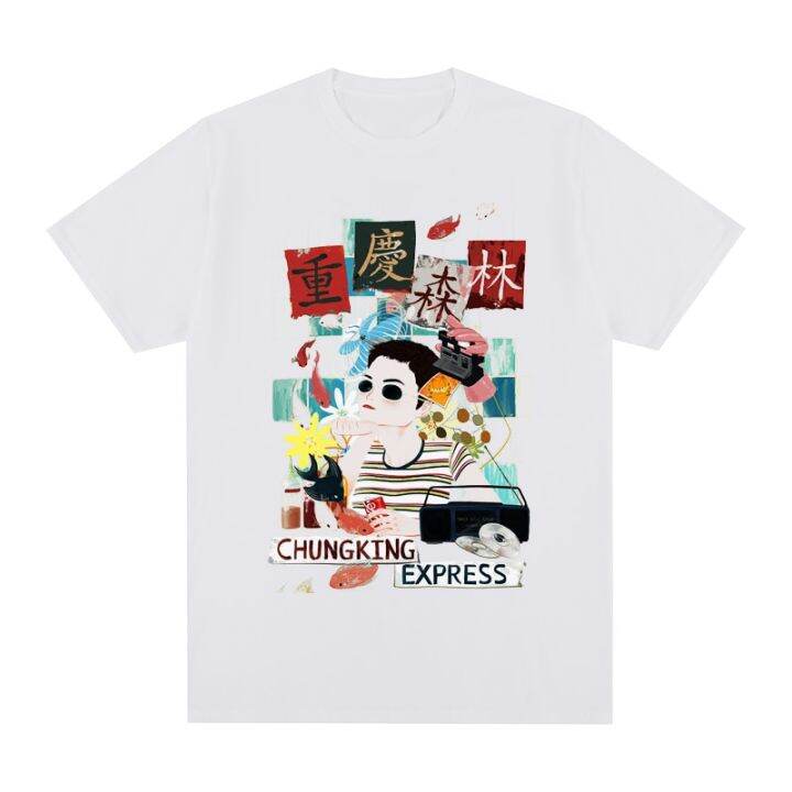 chungking-express-wong-karwai-vintage-tshirt-movie-classic-chinese-cotton-men-tee-tshirt-100-cotton-gildan