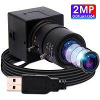 USB Camera 1080P Full HD Low Light Camera Plug and Play Webcam Varifocal CS lens Mini PC Computer Video Camera for Video Calls