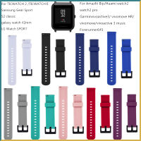 สายสายนาฬิกาข้อมือข้อมือซิลิโคน20มม. สำหรับ Xiaomi Huami Amazfit Bip BIT PACE Lite สร้อยข้อมือกีฬาสำหรับ Samsung S2นาฬิกานาฬิกาข้อมืออัจฉริยะอุปกรณ์เสริม