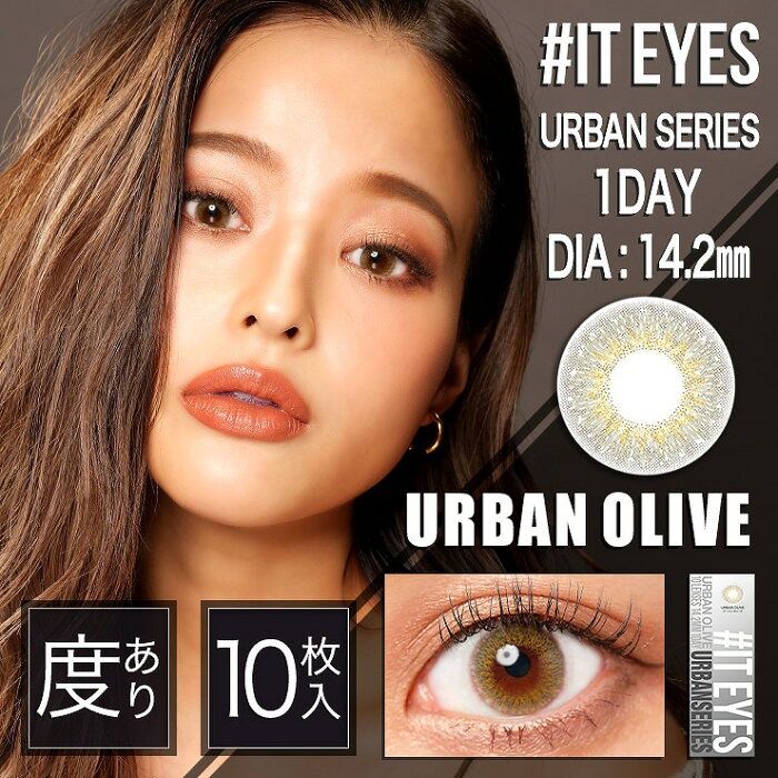 iteyes-คอนแทคเลนส์ญี่ปุ่น-รายวัน-1-day-contactlens