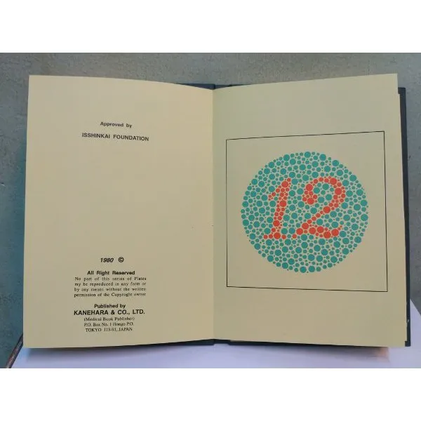 Blind Color Test Book by Dr Shinobu Ishihara Concise Edition 1994 for