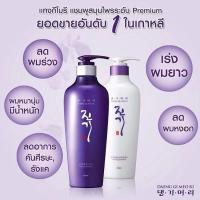 Daeng Gi Meo Ri Vitalizing Shampoo+Conditioner ขนาด 300ml.