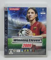 World Soccer Winning Eleven 2009 [Z2,JP] แผ่นแท้ PS3 มือสอง *เลือกภาษาได้*