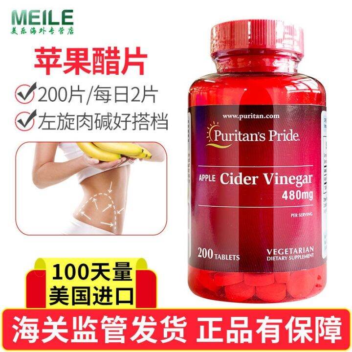 apple-cider-vinegar-for-weight-loss-mayo-clinic-is-using-apple