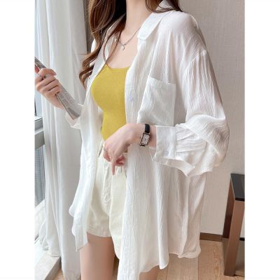 ●◎ Ice Silk White Sunscreen Shirt Women Long-Sleeved 2022 Summer New Style All-Match Air-Conditioning Clothing Cardigan Thin Jacket