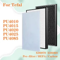 สำหรับ Tefal PU4010 PU4015 PU4020 PU4025 PU4085เครื่องฟอกอากาศรุ่น XD6070 &amp; XD6060 HEPA &amp; เปิดใช้งานคาร์บอน