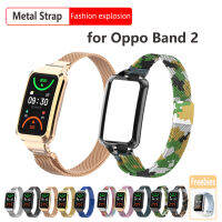 สายรัดแม่เหล็กแบบมิลานสำหรับ Oppo 2สายนาฬิกาโลหะพร้อมเคสสำหรับ Band2 Oppo