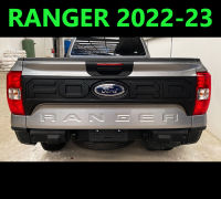 (ส่งฟรี) ครอบฝากระบะท้าย Ranger 2022 2023