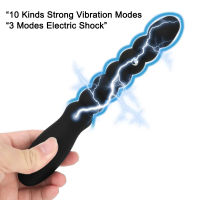 for Men Bead Butt Plug Plug Vitor Stimulator Waterproof 10 Frequency Electric Shock