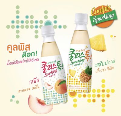 น้ำผลไม้อัดลมเกาหลี รสสับปะรด dongwon coolpis Tok sparkling Pineapple and Peach 340ml