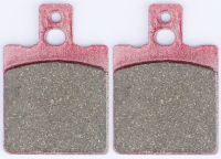 ✧♞▧ for CAGIVA 350 Elefant 1986 - 1989 Rear Brake Pad Set 1988 1987 86 88 87 89