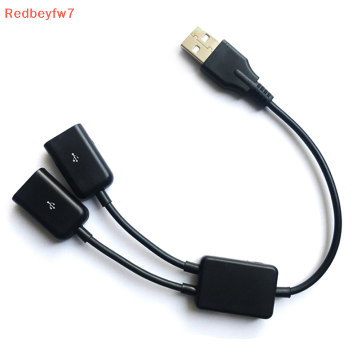 re-สายดาต้า-usb-ตัวผู้ไปยังตัวเมีย2-in-1ฮับสำหรับต่อขยายอเนกประสงค์ตัวแยก-usb-อะแดปเตอร์-otg