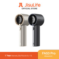 Jisulife FA53 Pro Handheld Fan พัดลมพกพา ดีไซน์สวย, ปรับความแรงได้ 100 ระดับ, มีจอ LED แสดงระดับความแรงและแบตเตอรี่