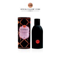 Erb ScentSpell Allure Bath &amp; Body Massage Oil 100 ml. เอิบ น้ำมันนวดผิว กลิ่นโรสฮิป สดชื่นผ่อนคลาย