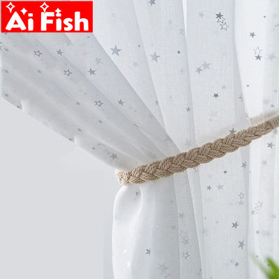 White Shiny Sliver Star Tulle Curtains For Living Room Modern All-match Yarn with Window Drapes Sheer for the Bedroom Decor #40