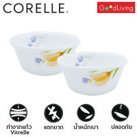 Corelle Begonia ชามอาหาร ชามแก้ว ขนาด 3.5 นิ้ว (9.5 cm.) จำนวน 2 ชิ้น [C-03-406-BGN-2]