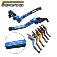 SEMSPEED 1คู่CNCรถจักรยานยนต์พับปรับคลัตช์เบรกคันโยกยามาฮ่าXSR 900 XSR900 2016-2020 2021