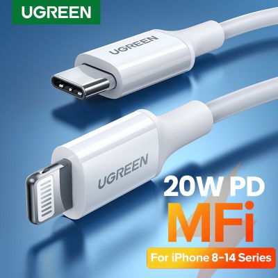 Ugrean Mfi 20W PD USB C ไปยังสายสำหรับ Iphone ไลท์นิ่ง14 13 12 11ชาร์จเร็วสำหรับ Apple Ipad ที่ชาร์จแบตเตอรี่โทรศัพท์25Cm 50Cm 2M สั้น