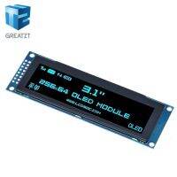 【▼Hot Sales▼】 mxizg Greatzt จอ Oled จริง3.12 "256*64 25664จุดแบบกราฟฟิก Lcd หน้าจอ Lcm ควบคุมการ Ssd1322หน้าจอรองรับ Spi