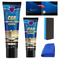 60/120ml Car Repair Paint Paste Scratch Remover with Sponge and Polishing Wax Scratches Repairing