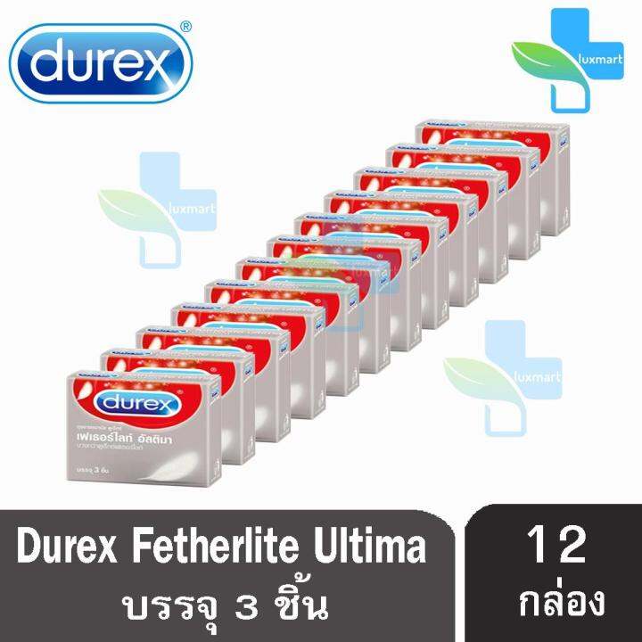 Durex Fetherlite Ultima ดูเร็กซ์ เฟเธอร์ไลท์ อัลติม่า ขนาด 52 มม บรรจุ 3  ชิ้น [12 กล่อง] ถุงยางอนามัย ผิวเรียบ Condom ถุงยาง | Lazada.Co.Th