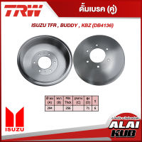 TRW จานเบรคดรัม ISUZU TFR , BUDDY , KBZ (DB4136) (2ชิ้น)