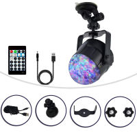 USB 5V IR Remote 15Colors Water Wave Magic Rotating Ball Stage Lights Sound Activated KTV DJ light disco Holiday Party car light