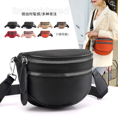 Small Bag Womens Bag 2023 New Nylon Street Trendy Chest Bag Fashion Shoulder Messenger Bag Womens Waist Bag 2023