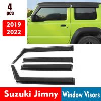 สำหรับ Suzuki Jimny 2019 2020 2021 2022ที่บังแดดรถยนต์กันน้ำฝนเกราะกันควันบังแดดอุปกรณ์ตกแต่งรถยนต์แผ่นครอบ