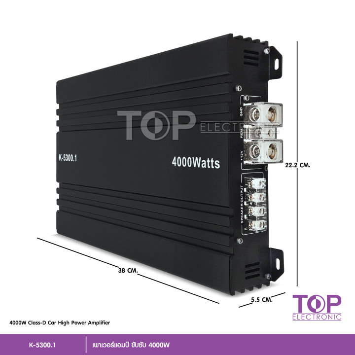 top-เพาเวอร์แอมป์ขับซับ-เพาเวอร์คลาสd-k-5300-1d-class-d-ขับลำโพงซับ-10-12นิ้ว-แม่เหล็ก156-180-สบายๆ-จำนวน1เครื่อง-เพาเวอร์แอมป์-แอมคลาสดี-cce-nologoเลือก