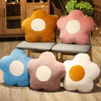 Cute Daisy Pillow Stuffed Flower Toy Doll Super Soft Seat Cushion on The Sofa Tatami Floor Pillows Kids Girls Gifts Home Decor