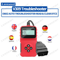 Lensent V309เครื่องมือวิเคราะห์ความผิดพลาดของรถยนต์ OBD2เครื่องมือวิเคราะห์ข้อบกพร่องเครื่องมือวิเคราะห์รหัสการอ่านการ์ดตรวจจับ Eml327อ่านและรหัสผิด