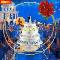 Gold/ Silver Double Circle Wedding Arch Rack Cake Display Stand Balloons Flower Holder Background Silver/Gold