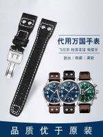 suitable for IWC Leather watch strap mens Portofino Portugal seven-day chronograph pilot strap 22mm