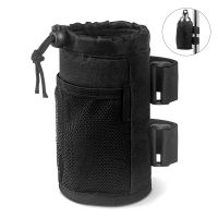 Tactical Water Bottle Pouch UTV/ATV Drawstring Thermal Insulation Layer Cart Cup Holder Kettle Carrier Bag Bike Storage Pocket