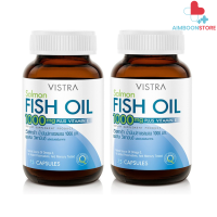 (แพ็คคู่) Vistra Salmon Fish Oil (75 Tablets) 109.43 กรัม {AIM}