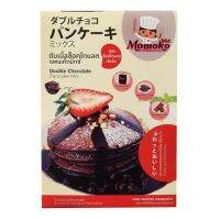 ราคาโดนใจ Hot item? Momoko Double Chocolate Pancake Mix 300g