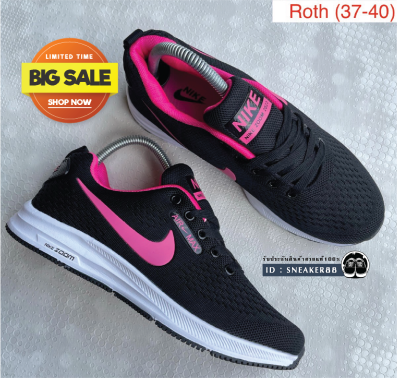 รองเท้าแฟชั่นniikee max 2021 ☑️ SLAE - Black Pink รองเท้าออกกำลังกาย รองเท้าผ้าใบ รองเท้าชาย-หญิง สินค้าพร้อมส่ง