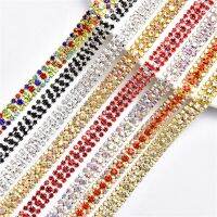 5 Yard 9Mm Rhinestone Crystal Ab Chain 3 Rows Trim Silver Tone Cake Banding Decoration Garment Accessory Diy Shoes Wedding Dress