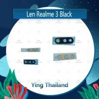 เลนกล้อง Realme 3/realme3 อะไหล่เลนกล้อง กระจกเลนส์กล้อง กระจกกล้องหลัง Camera Lens (ได้1ชิ้นค่ะ) อะไหล่มือถือ คุณภาพดี Ying Thailand