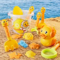 Funny ABS Bucket Bathing Playing Sandbox Toys Animal Model Sand Set Children Kids Toddler Beach Toys Sand Beach Game