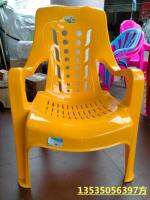 [COD] Wholesale plastic thickened backrest beach chair reclining leisure high back armchair food gear manufacturer