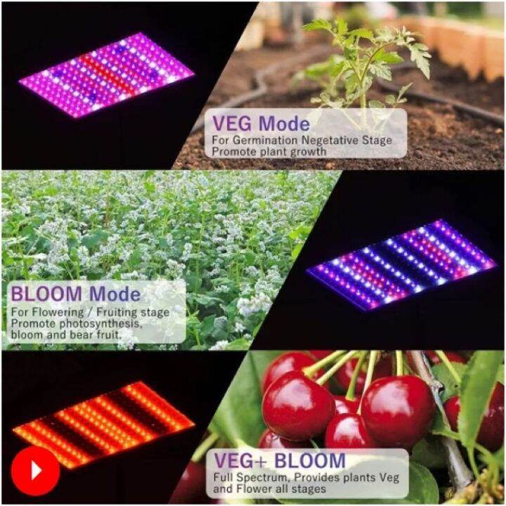 ส่งฟรี-โคมไฟปลูกต้นไม้เพิ่มดอก-hempeas-gl-2000-150w-full-spectrum-with-ir-amp-uv-grow-light-ไฟปลูกต้นไม้